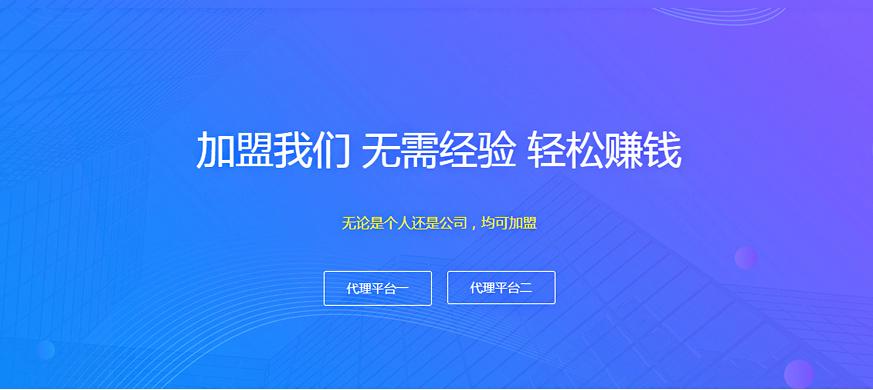 网站SEO优化不单单是做排名，同时也是做